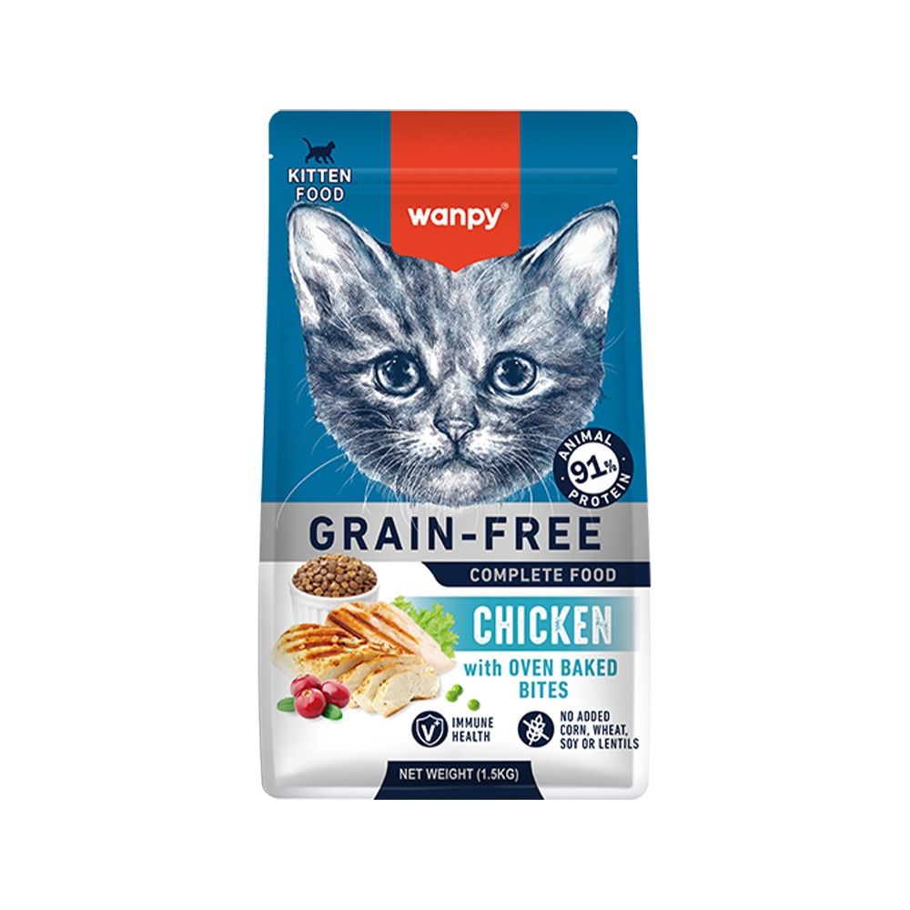 Wanpy Grain Free Chicken Recipe Dry Kitten Food