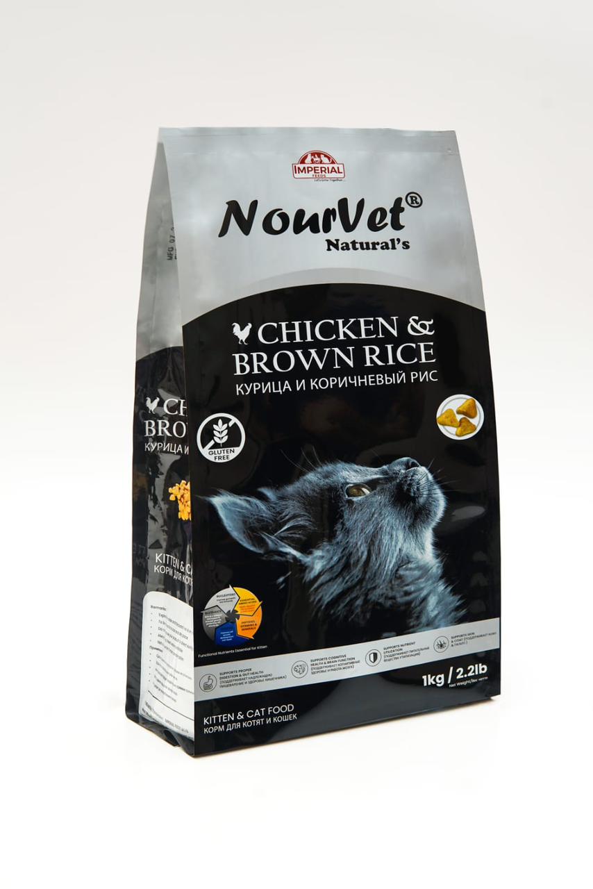 Nourvet Natural,Chicken&amp;Rice Kitten And Cat Food 1kg