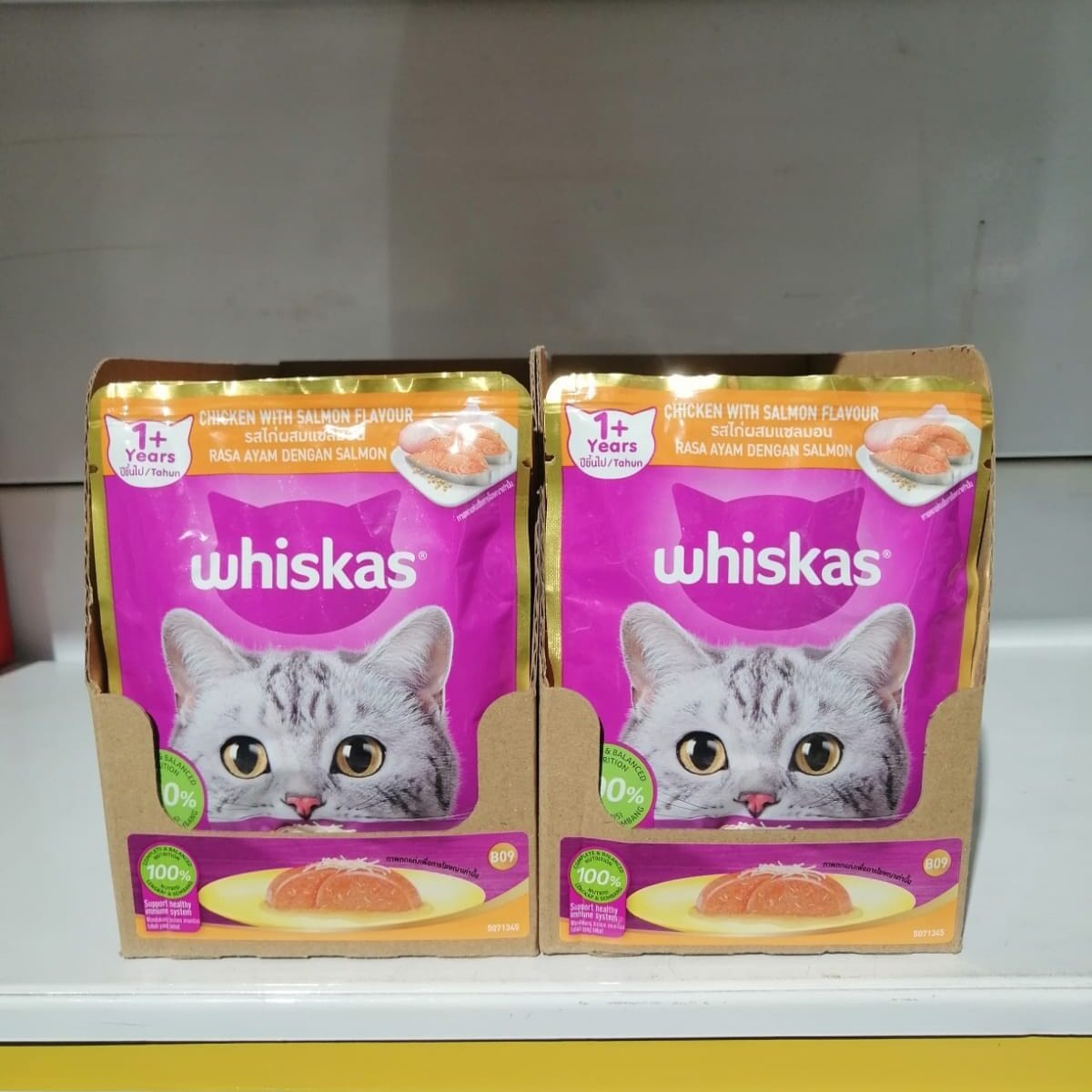 Whiskas 1+ Jelly in Chicken with Salmon