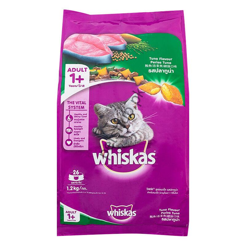Whiskas Adult Dry Cat Food Tuna 1.2KG