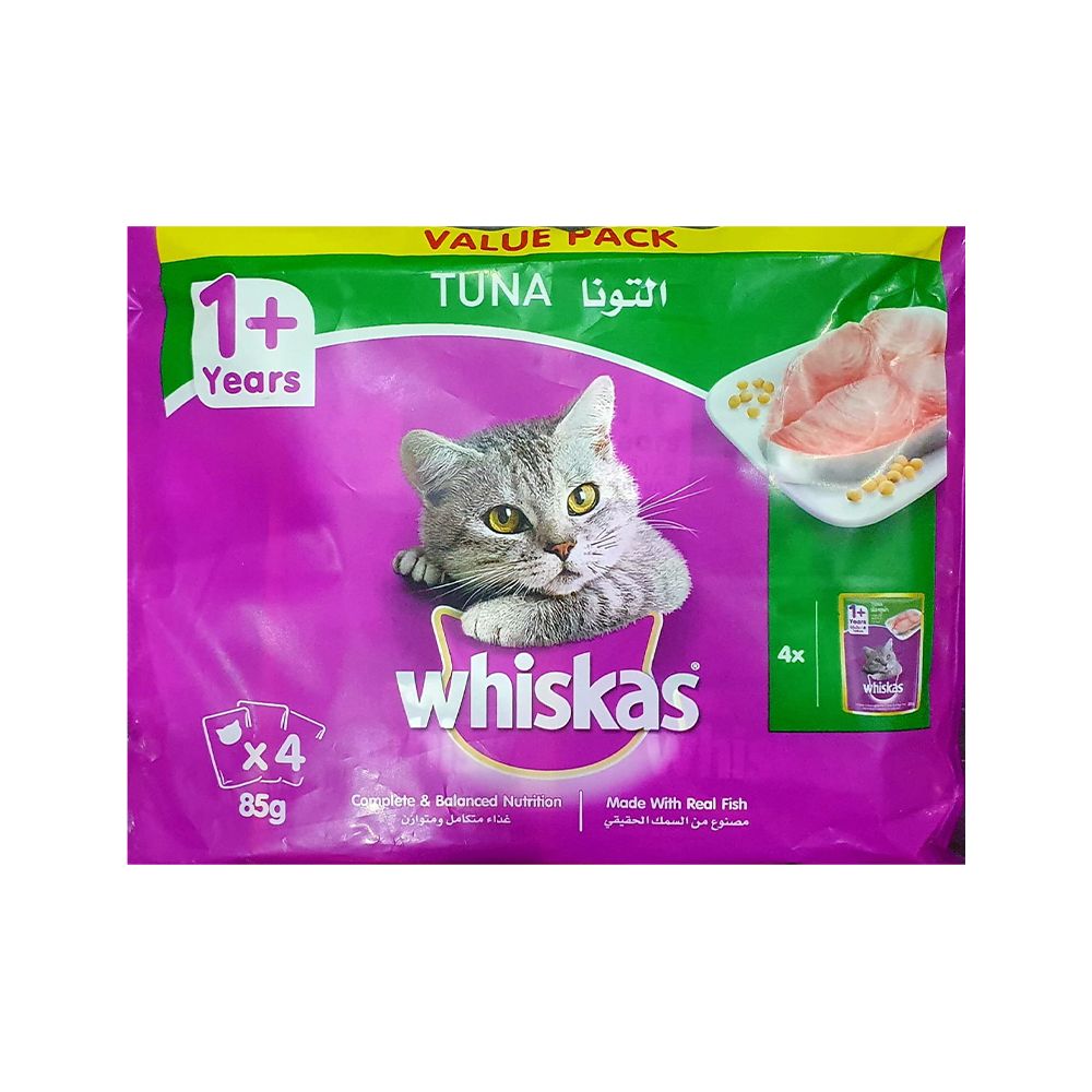 Whiskas Tuna With In Jelly Adult Cat Food - Pouch 80g x 4pcs