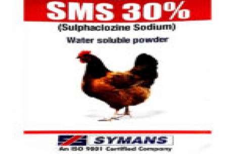 SMS 30% POWDER 1 KG