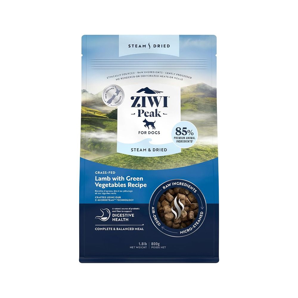 Ziwi Peak Steam and Dried Lamb with Green Veg Recipe Dry Dog Food