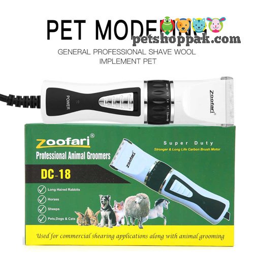 ZOOFARI Professional Animal Trimmer