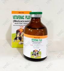 VETAFANIC PLUS 50ML