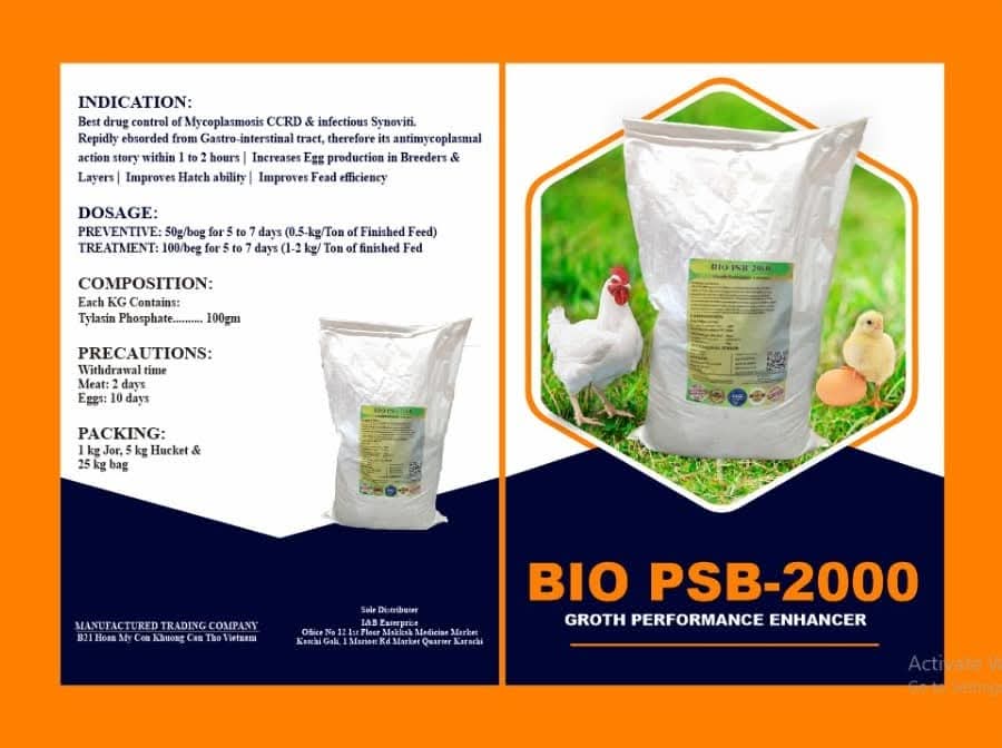 BIO PSB 2000 Probiotic