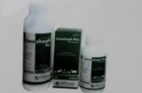 GUMBOSOL (LIQUID)
