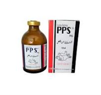 PPS LA Inj.