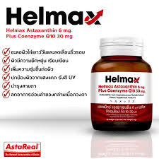 Helmax Plus