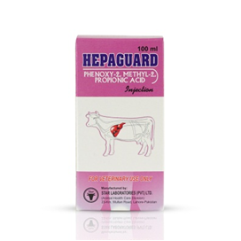 Hepaguard Injection