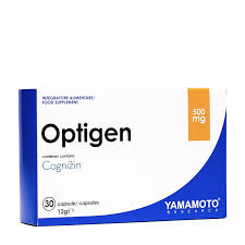 Optigen