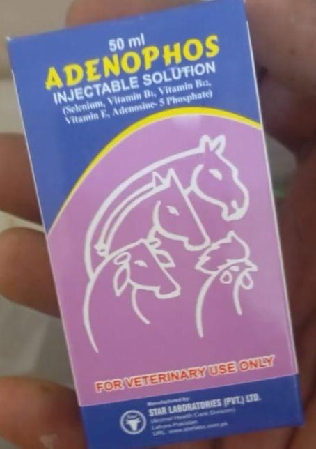 Adenophos