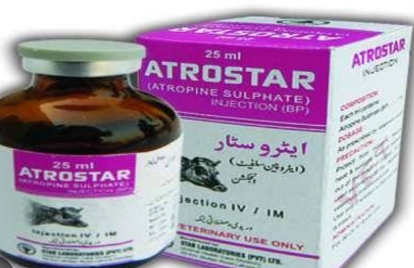 Atrostar Injection 25 ml