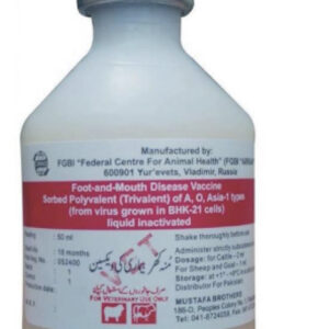 FOOT AND MOUTH DISEASE VACCINE Strains: (A, O, ASI