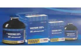 Gentem 20% 10ml