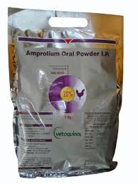 Amprovil ΘêÑ∩┐╜Powder 500 gm