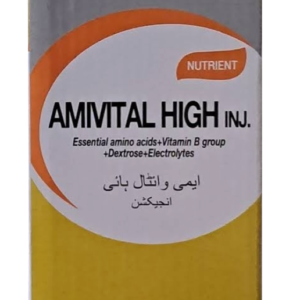 Amivital High Injection 250ml
