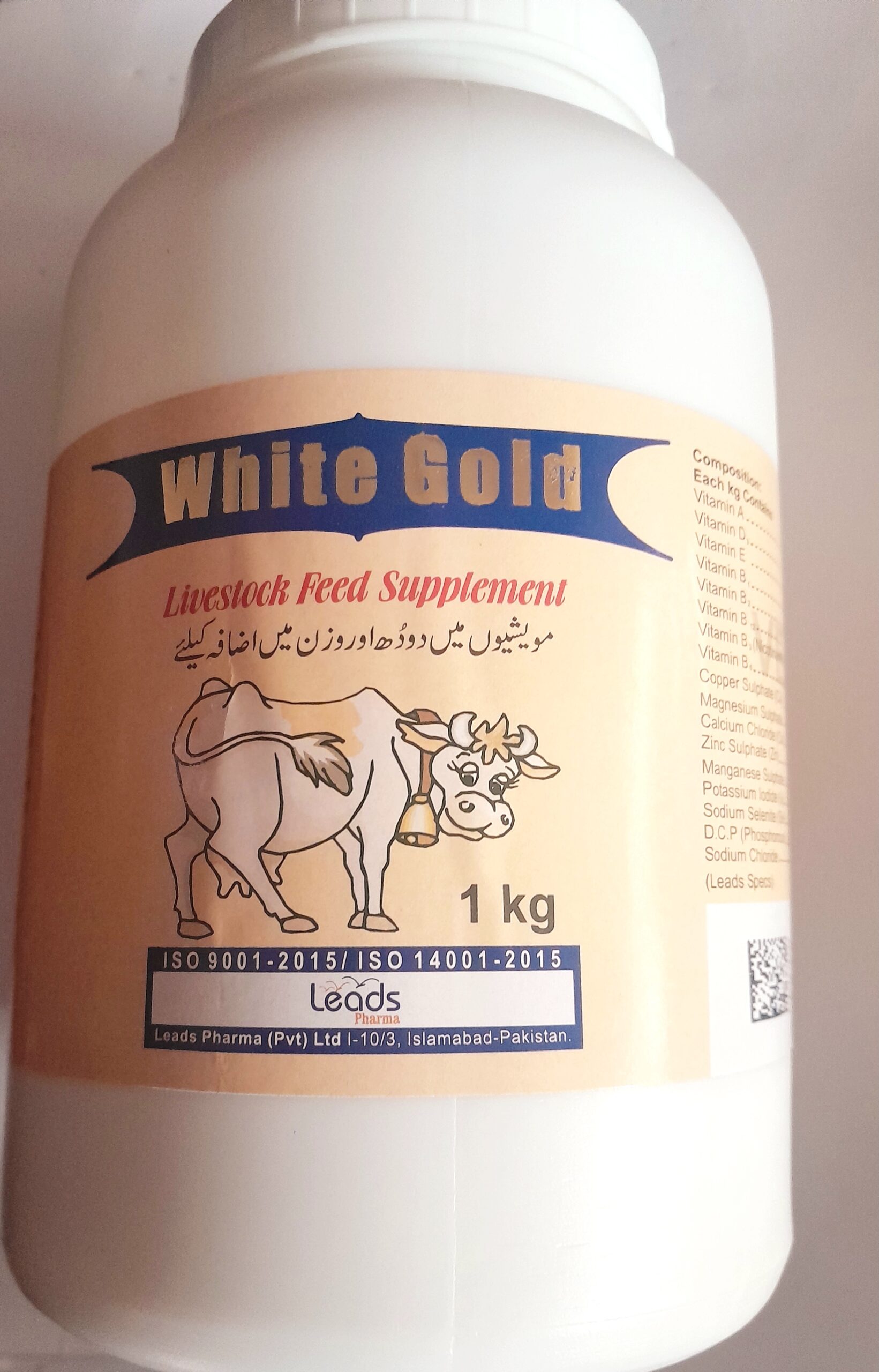 White Gold ΘêÑ∩┐╜Pwd 1 KG