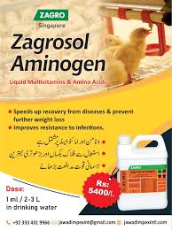 Zagrosol Aminogen