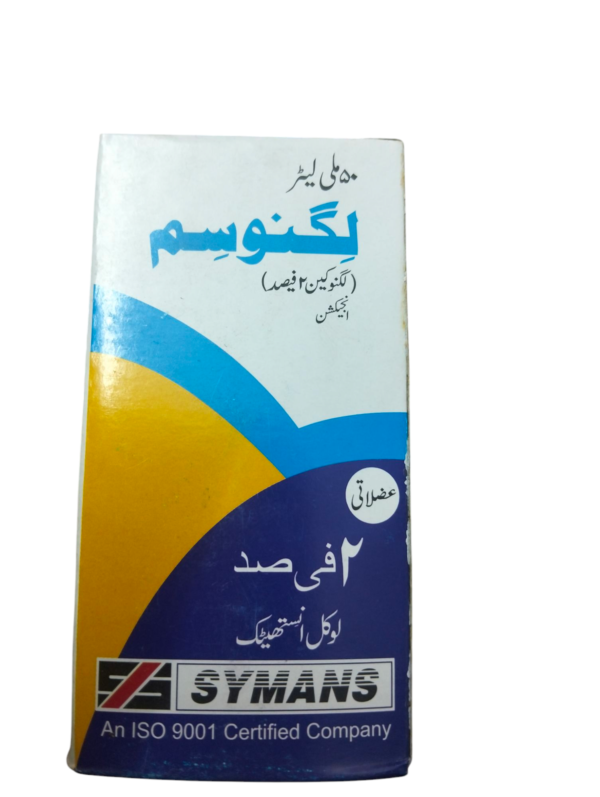 Lignosym 50 ml  Injection
