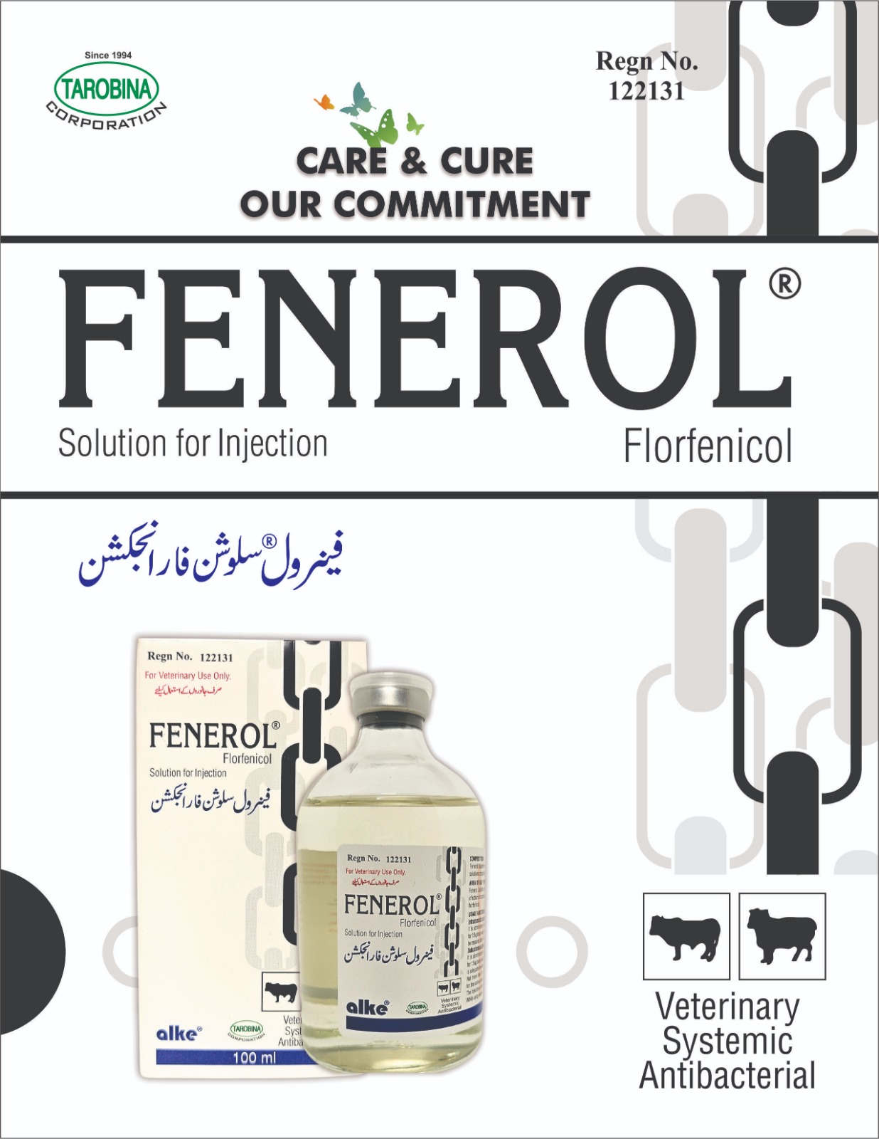Fenerol Injection