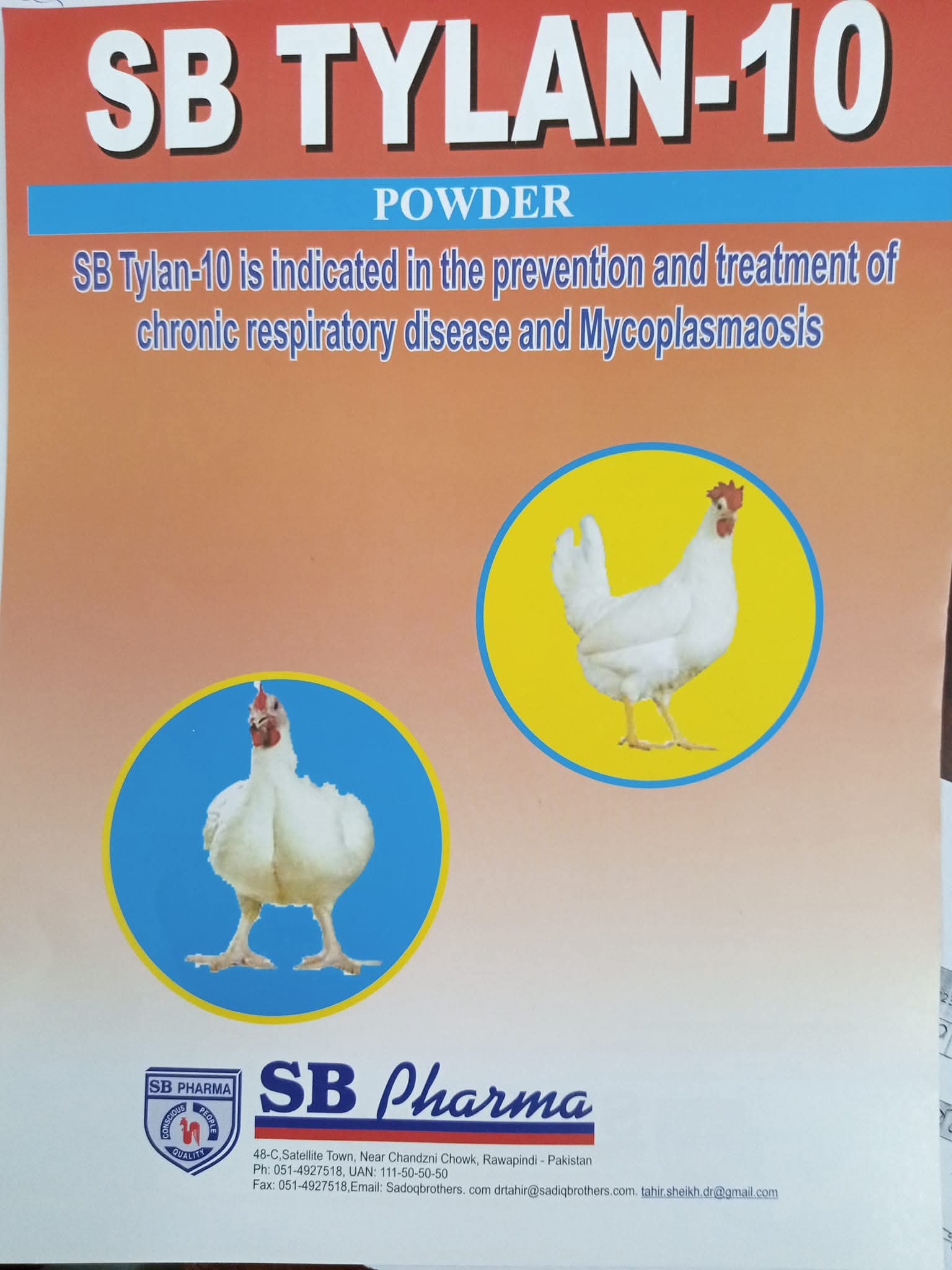 SB ENRO FLOXACIN 10 % O/S