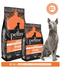 PETLINE SUPER PREMIUM PUPPY DOG FOOD WITH LAMB SELECTION