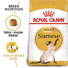 Royal Canin Siamese Adult ΓÇô 2 Kg