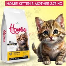 Homie Super Premium Puppy Food - Chicken (Low Grain)