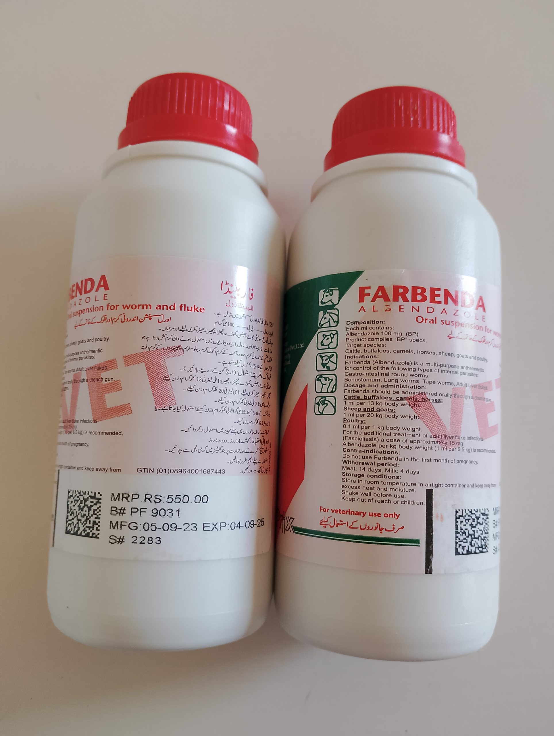 Farbenda