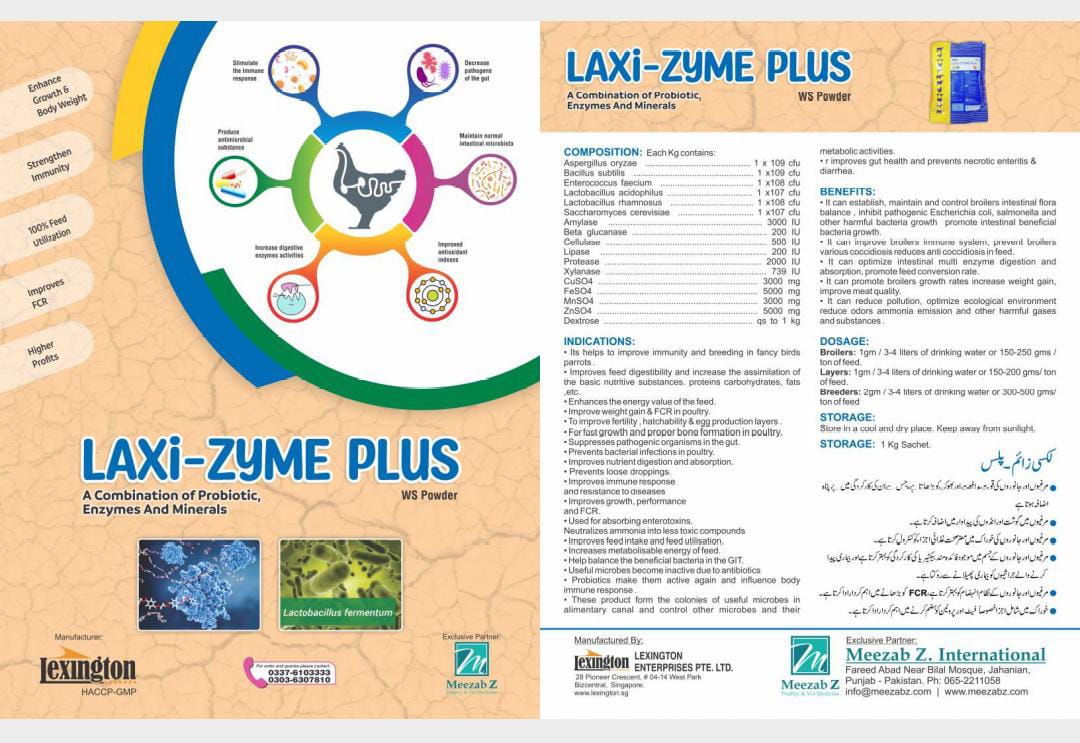 LAXI-ZYME PLUS  
