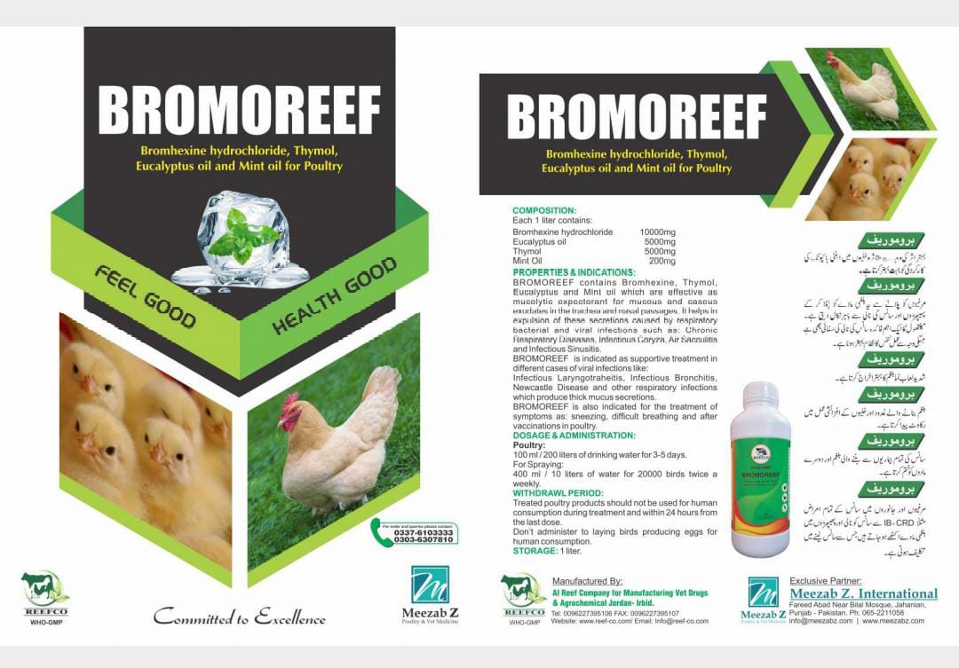 BROMOREEF  