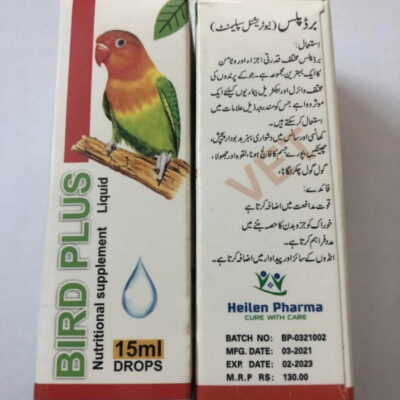Birds plus