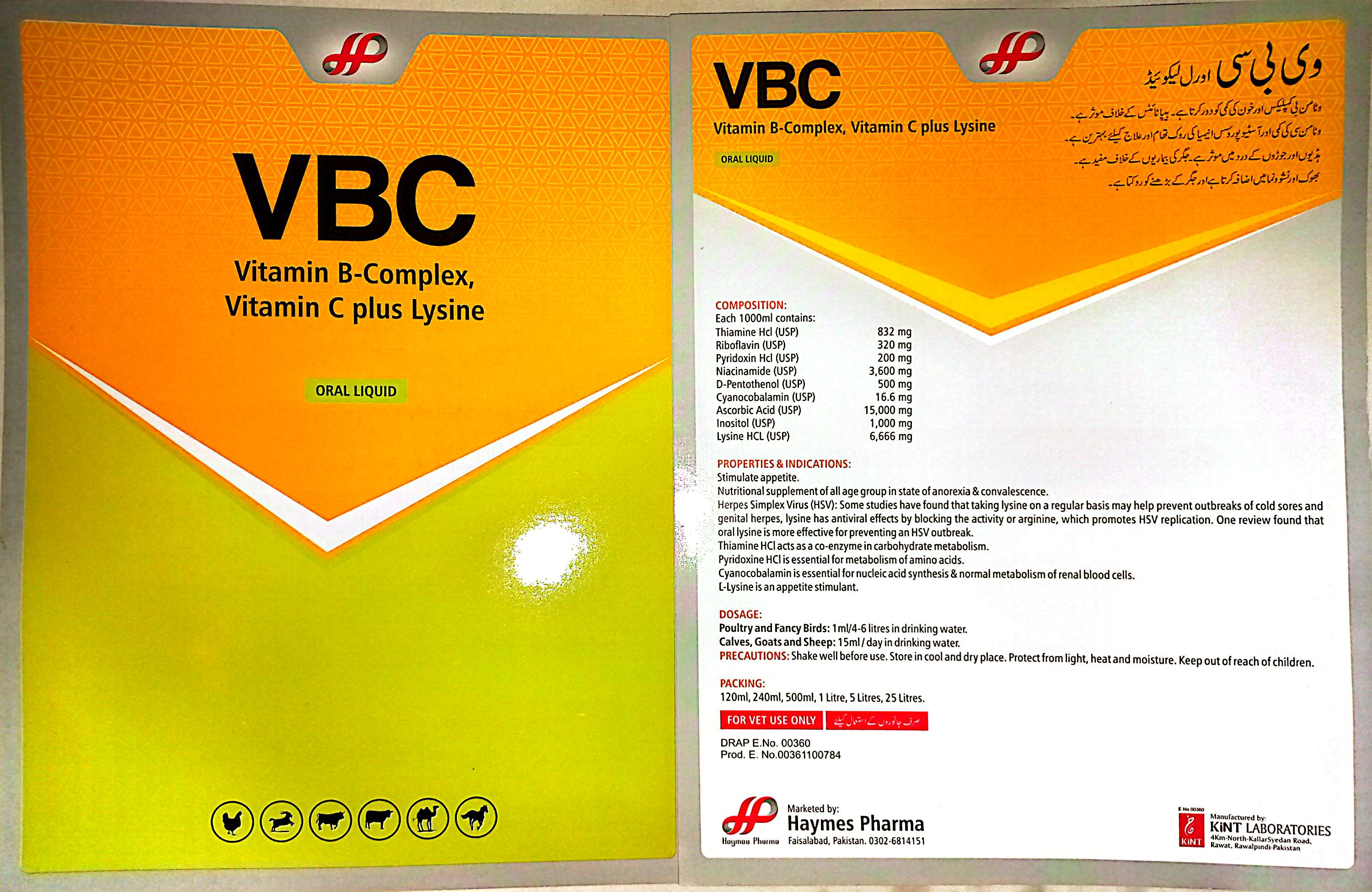 VBC