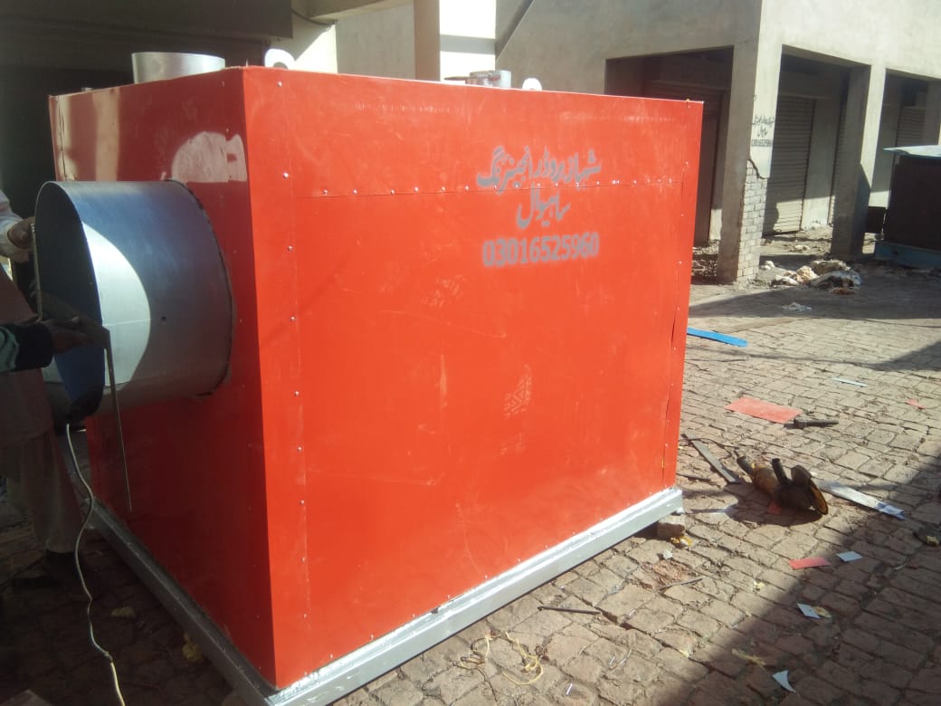 Poultry Brooder
