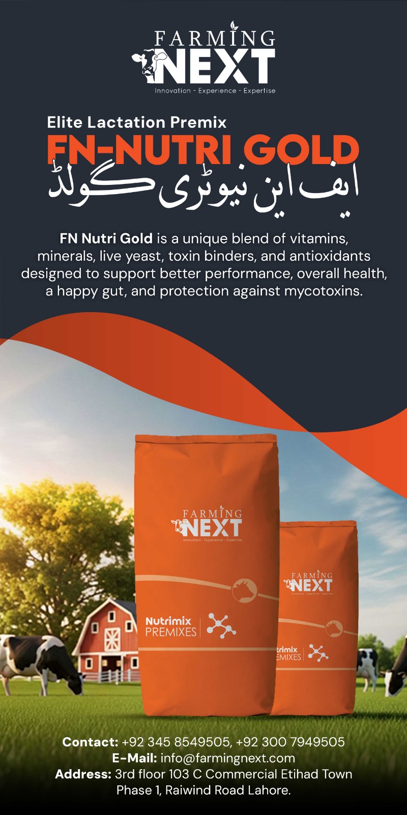 FN Nutri Gold 25kg/bag