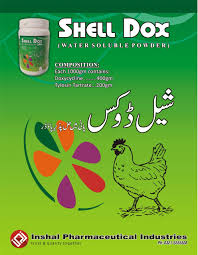 Tetra Shell-20  Powder