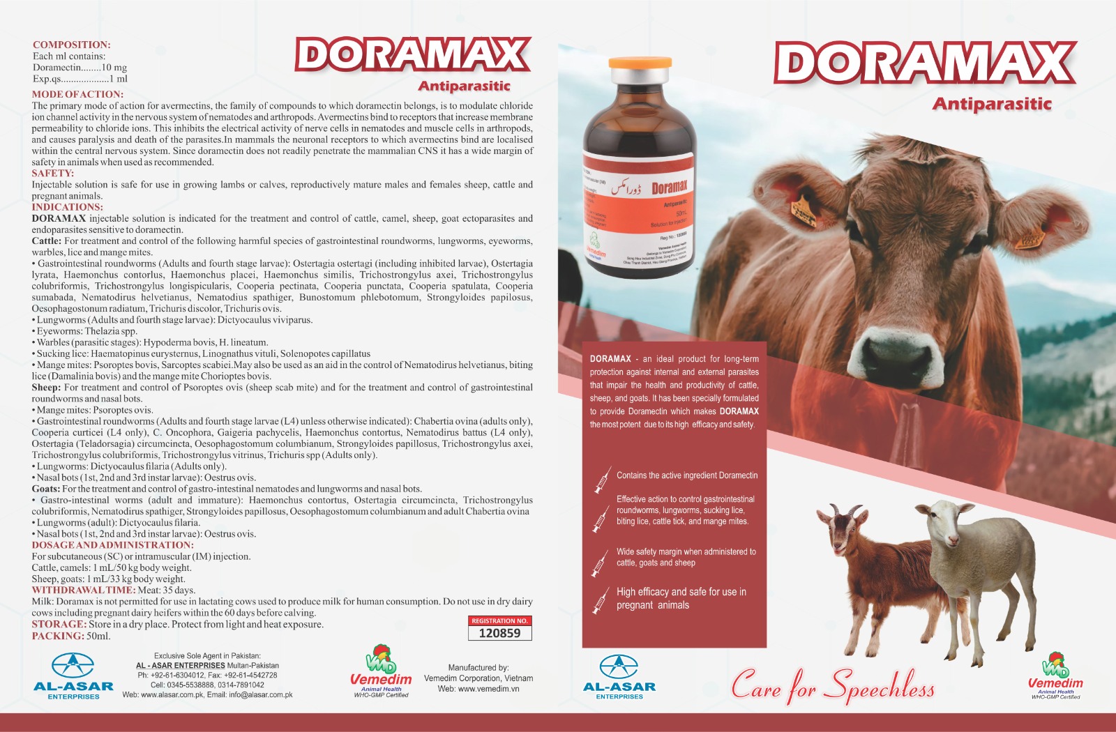 DORAMAX