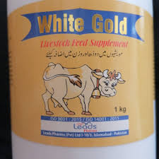 WHITE GOLD 1KG