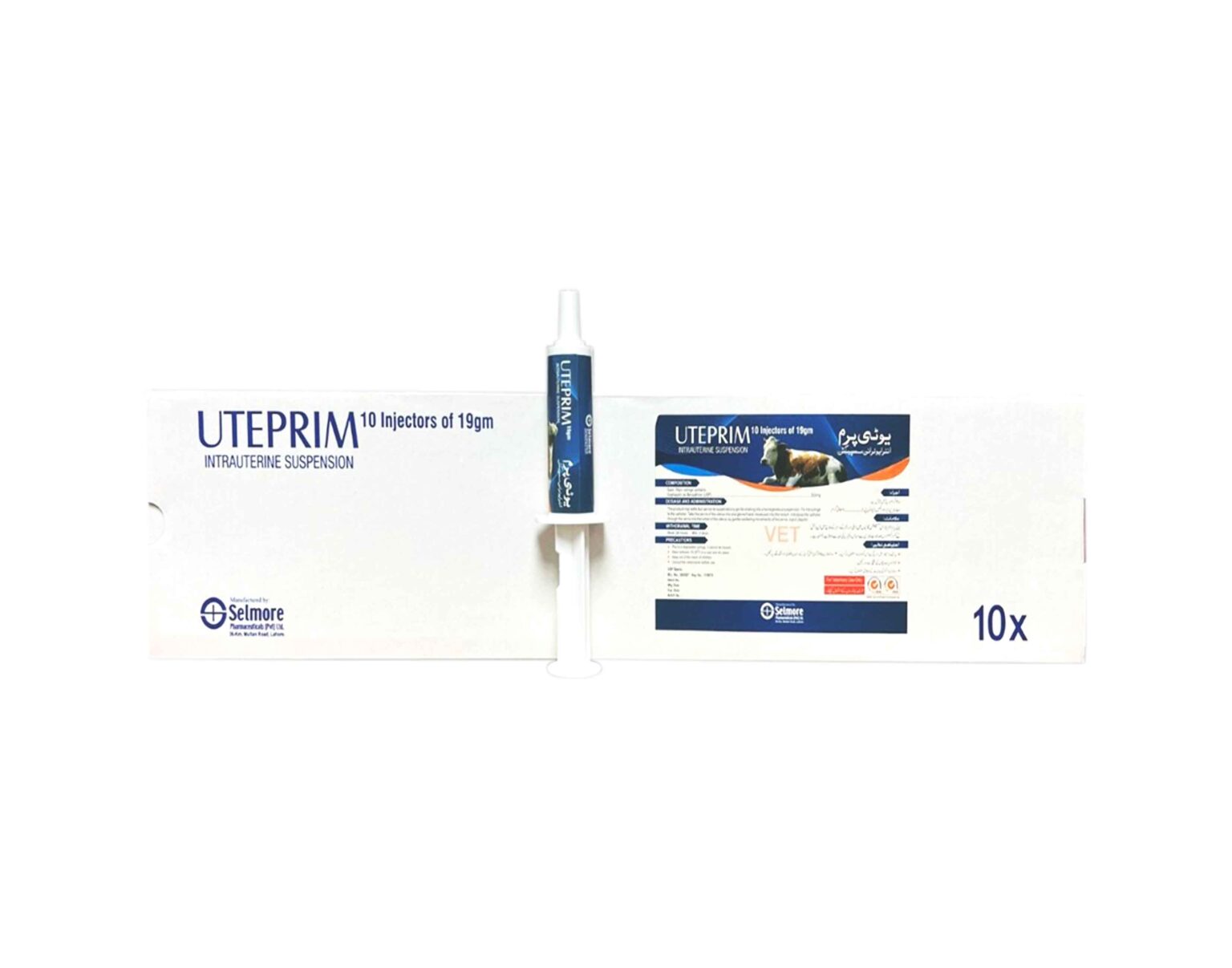 Uteprim Intrauterine Suspension