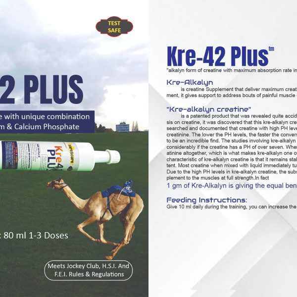 Kre-42 Plus Care&Cure Kre-Alkalyn creatine supplement for racing horses and camels